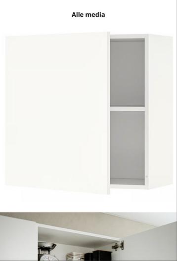 IKEA Knoxhult keukenkast 60x60cm - afbeelding 3