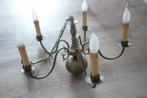 KOPEREN BOLKROON lamp, Ophalen of Verzenden