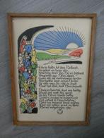 Christelijk gedicht met aquarel, Antiek en Kunst, Ophalen of Verzenden