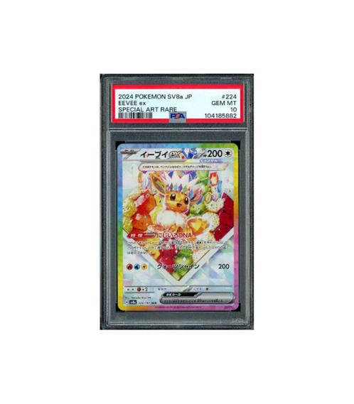 Pokemon Eevee Terastal Festival ex SAR Full Art #224 PSA 10, Hobby en Vrije tijd, Verzamelkaartspellen | Pokémon, Zo goed als nieuw