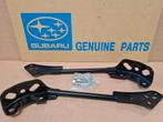 subaru legacy BM BR sti rear brace set ST57830ST000 nieuw, Ophalen of Verzenden, Nieuw, Subaru