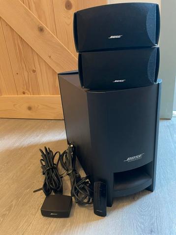 Bose Cinemate GS II digitalhome cinema theater set  beschikbaar voor biedingen