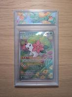 Shaymin 66 Bonfire 10 Heat Wave Arena, Ophalen of Verzenden, Nieuw, Losse kaart