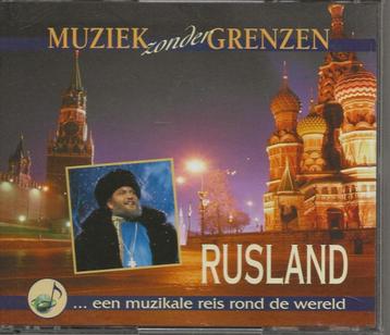 Rusland - Muziek Zonder Grenzen Originele 3CD Box. beschikbaar voor biedingen