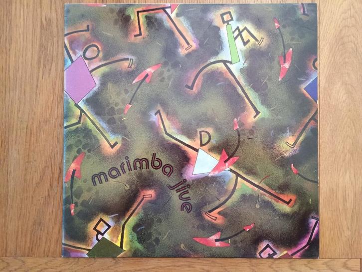 Red Guitars - Marimba Jive, Cd's en Dvd's, Vinyl | Pop, Zo goed als nieuw, 1980 tot 2000, 12 inch, Ophalen of Verzenden