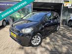 Skoda Citigo 1.0 Greentech Fresh | 1E EIGENAAR | 12MND GARAN, Auto's, Skoda, Voorwielaandrijving, Stof, Euro 6, 840 kg