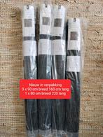 Kwantum, Ophalen, Nieuw, 150 tot 200 cm