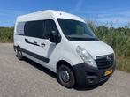 buscamper, Caravans en Kamperen, Campers, Overige merken, Chemisch toilet, Buscamper of Camperbus, Koelkast