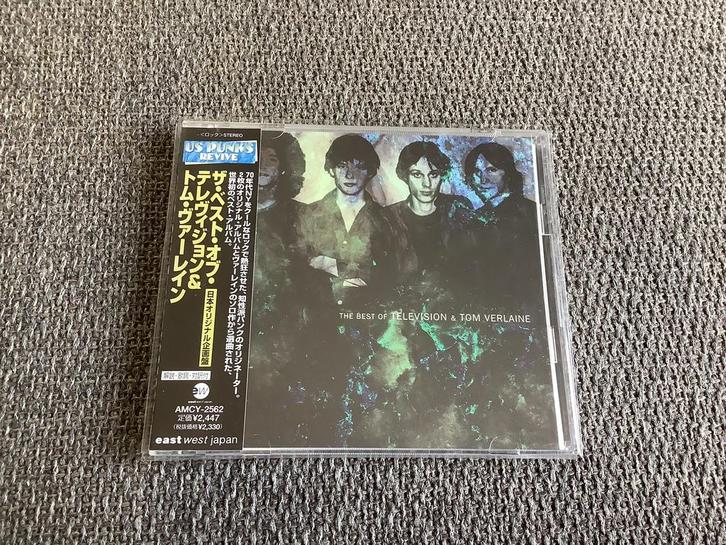 Television/Tom Verlaine-The Best Of cd (Jap/very rare!), Cd's en Dvd's, Cd's | Rock, Zo goed als nieuw, Alternative, Ophalen of Verzenden