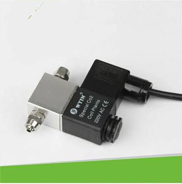 Te koop 220v co2 magneet ventiel solenoid valve nieuw        beschikbaar voor biedingen