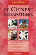 Luhua Wang De Chinese Huisapotheek, Ophalen of Verzenden, Nieuw