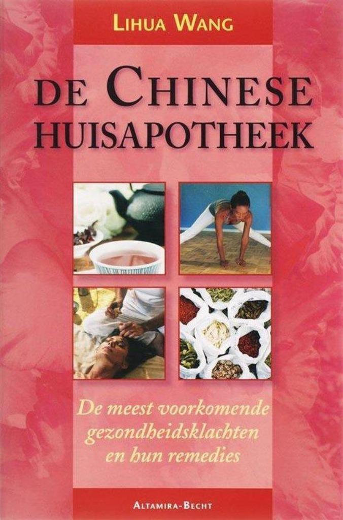 Luhua Wang De Chinese Huisapotheek, Boeken, Esoterie en Spiritualiteit, Nieuw, Ophalen of Verzenden