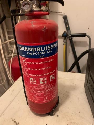 Brandblusser beschikbaar voor biedingen