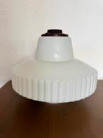 Vintage retro hanglamp Louis Kalff Philips jaren 50, Antiek en Kunst, Ophalen of Verzenden