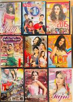 Collectie Bollywood DVD's van diverse artiesten, Ophalen of Verzenden, Nieuw in verpakking