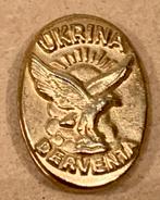 Speldje uit Voormalig Joegoslavië Ukrina, Verzamelen, Ophalen of Verzenden, Nieuw