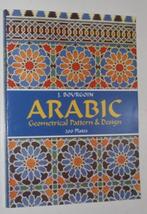 Arabic Geometrical Pattern & Design  132766, Boeken, Hobby en Vrije tijd, Ophalen of Verzenden, Zo goed als nieuw, Tekenen en Schilderen