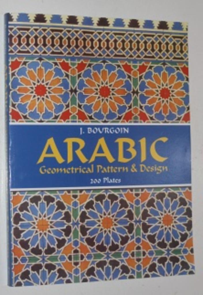 Arabic Geometrical Pattern & Design  132766, Boeken, Hobby en Vrije tijd, Zo goed als nieuw, Tekenen en Schilderen, Ophalen of Verzenden