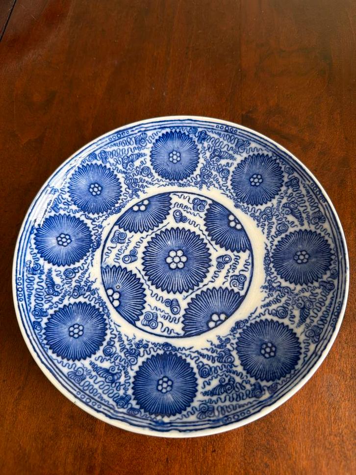 Petrus Regout Maastricht Gado Bord, Antiek en Kunst, Antiek | Schalen, Ophalen of Verzenden