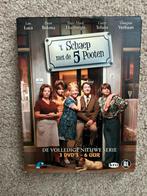 Verzamelbox 't Schaep met de 5 Pooten, Cd's en Dvd's, Dvd's | Tv en Series, Alle leeftijden, Boxset, Ophalen of Verzenden, Zo goed als nieuw