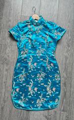 Turquoise Chinees jurkje - Maat 42 - Carnaval/Themafeest, Mondial Mode, Blauw, Maat 42/44 (L), Ophalen of Verzenden
