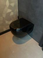 Nieuw hangtoilet, Ophalen, Nieuw, Toilet