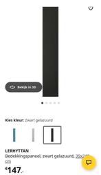 Lerhyttan zwart,Voxtorp eiken,bedekkingspaneel 39x240, Ophalen