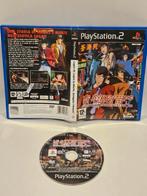 Lupin 3 PS2, 1 speler, Ophalen of Verzenden, Zo goed als nieuw, Vanaf 3 jaar