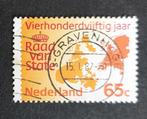 nvph 1227 gestempeld 450jr Raad van state 1981, Postzegels en Munten, Postzegels | Nederland, Verzenden, Na 1940, Gestempeld
