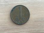 1 Cent 1963, Ophalen of Verzenden, Koningin Juliana, 1 cent, Losse munt