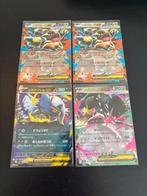 Pokemon mega brave mega symphonia ex lot/bulk kangaskhan etc, Ophalen of Verzenden, Zo goed als nieuw