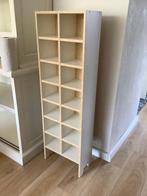 IKEA Robin kast voor bijv. CD’s - Vintage, Ophalen, Zo goed als nieuw