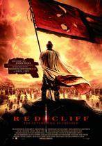 RED   CLIFF      filmposter., Verzamelen, Posters, Verzenden, Nieuw, A1 t/m A3, Film en Tv