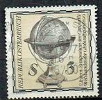 Oostenrijk 1977 Globe Wereldbol, Verzenden, Gestempeld, Overige thema's