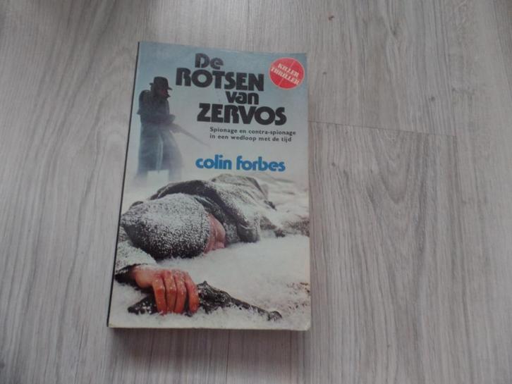 Colin Forbes De rotsen van Zervos, Boeken, Avontuur en Actie, Gelezen, Ophalen of Verzenden