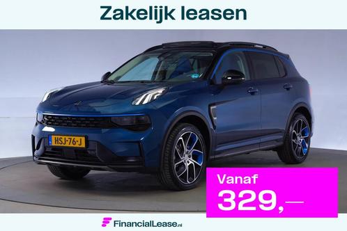 Lynk & Co 01 1.5 PHEV [ Panorama Navi 360-Camera Keyless ], Auto's, Lynk & Co, Bedrijf, Lease, Financial lease, ABS, Achteruitrijcamera