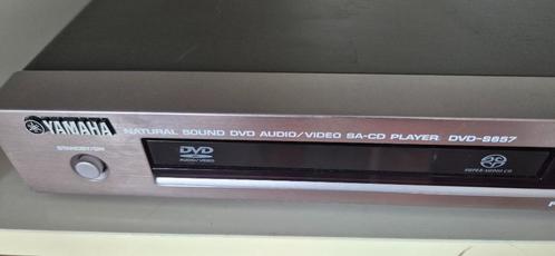 Yamaha DVD-S657 DVD speelt SACD / DVD-Audio ook gekopieerde, Audio, Tv en Foto, Dvd-spelers, Gebruikt, Dvd-speler, Overige merken