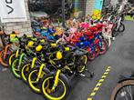 Kinderfiets, Jongensfiets, Meisjesfiets Volare, Altec