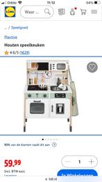 Keuken houten speelgoed, Ophalen of Verzenden, Zo goed als nieuw