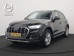 Audi Q5 50 TFSI e Advanced edition Plug In Hybrid 300pk Deal, Auto's, Automaat, Stof, Gebruikt, Zwart