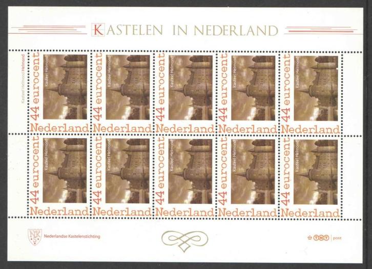 Kastelen in Nederland: Kasteel Helmond, Postzegels en Munten, Postzegels | Nederland, Postfris, Na 1940, Ophalen of Verzenden