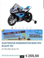 Elektrische kindermotor motor BMW accu buiten Loopmotor, Ophalen of Verzenden, Gebruikt
