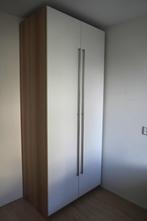 IKEA Pax kast, Huis en Inrichting, Kasten | Kledingkasten, Ophalen, 200 cm of meer, 50 tot 100 cm, Zo goed als nieuw