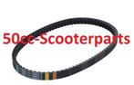 V-naar Malaguti F12 F10 V-snaar 788x17x28 org 59015000, Ophalen of Verzenden, 50cc-Scooterparts, Info@50cc-scooterparts.nl, Veen