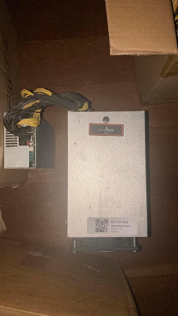Antminer Bitmain Z11 - miner - met voeding, Computers en Software, Interne voedingen, Gebruikt, Verzenden