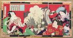 Antieke Japanse drieluik houtblok prent, Antiek en Kunst, Kunst | Niet-Westerse kunst, Verzenden