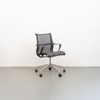 60x Herman Miller Setu Bureaustoel Graphite, Niet ingevuld, Niet ingevuld, Ophalen of Verzenden, Zo goed als nieuw