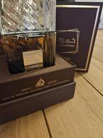 Lattafa Khamrah QAHWA Eau de Parfum 100ml, Sieraden, Tassen en Uiterlijk, Uiterlijk | Parfum, Ophalen of Verzenden, Nieuw
