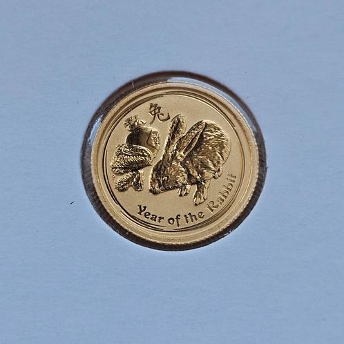 1/20 ounce lunar 2 year of the  rabbit   2011, Postzegels en Munten, Edelmetalen en Baren, Goud, Ophalen of Verzenden