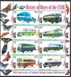 Somalia 1980 MS D getand+ongetand, Verzenden, Postfris, Overige thema's